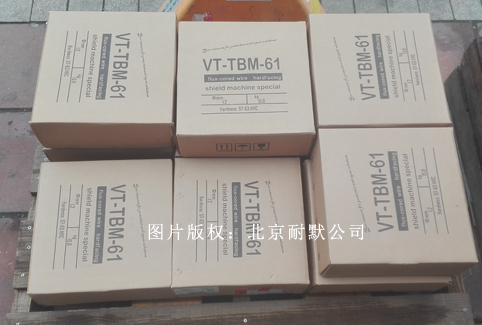 http://www.ptof.cn/Product/480526437.html